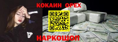 меф VHQ Тула