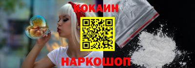 MESCALINE Туймазы