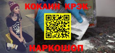 MESCALINE Туймазы