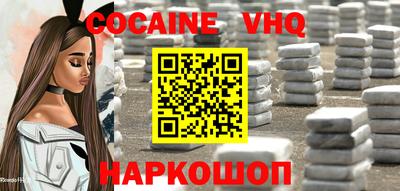 MESCALINE Туймазы