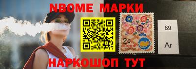 меф VHQ Тула