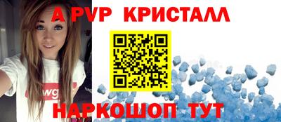 MESCALINE Туймазы