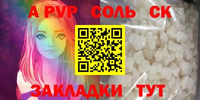 меф VHQ Тула