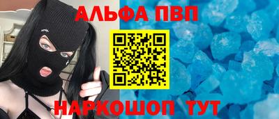 MESCALINE Туймазы