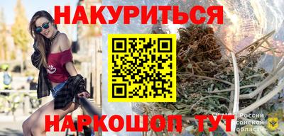 MESCALINE Тулун