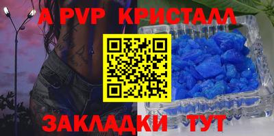 MESCALINE Тулун
