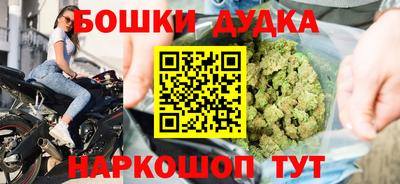 MESCALINE Туймазы