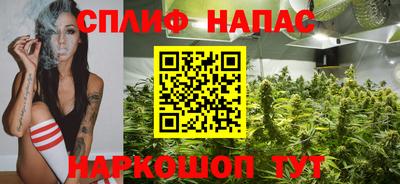 меф VHQ Тула