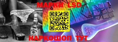 MESCALINE Туймазы