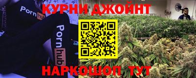 меф VHQ Тула