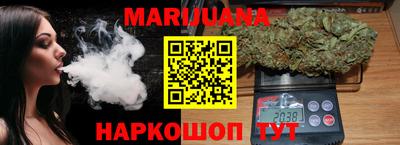 MESCALINE Туймазы