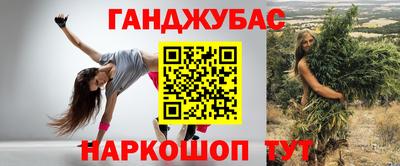 MESCALINE Туймазы