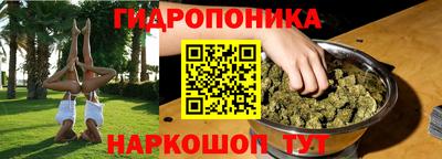MESCALINE Тулун