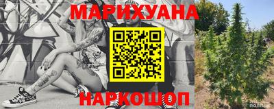 MESCALINE Тулун