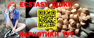MESCALINE Туймазы