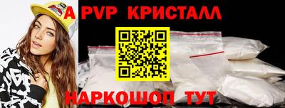 MESCALINE Туймазы