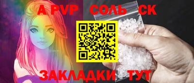 MESCALINE Туймазы