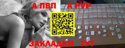 MESCALINE Тулун
