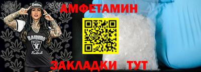 MESCALINE Тулун