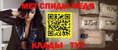 MESCALINE Тулун