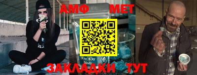 MESCALINE Тулун