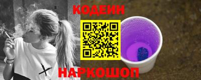 меф VHQ Тула