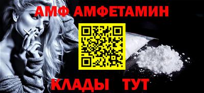 меф VHQ Тула