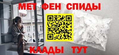 MESCALINE Тулун