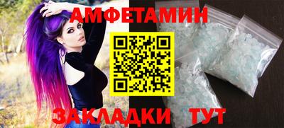 MESCALINE Тулун