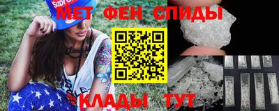 MESCALINE Туймазы