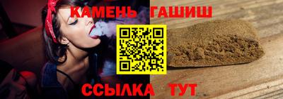 MESCALINE Тулун