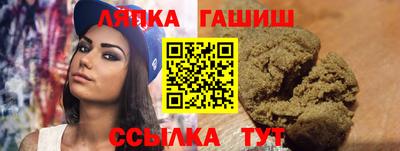 меф VHQ Тула