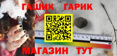 MESCALINE Туймазы