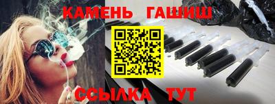 MESCALINE Тулун