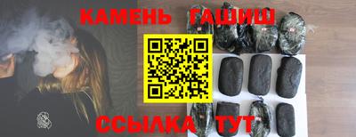 MESCALINE Тулун