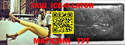 меф VHQ Тула