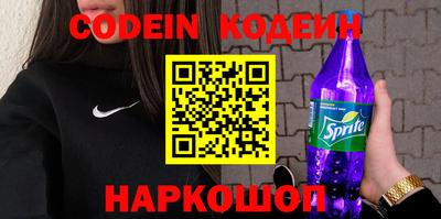 MESCALINE Туймазы