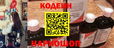 MESCALINE Туймазы